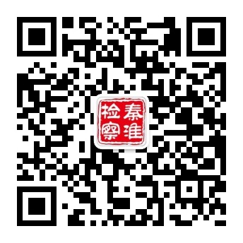 微信二維碼.jpg